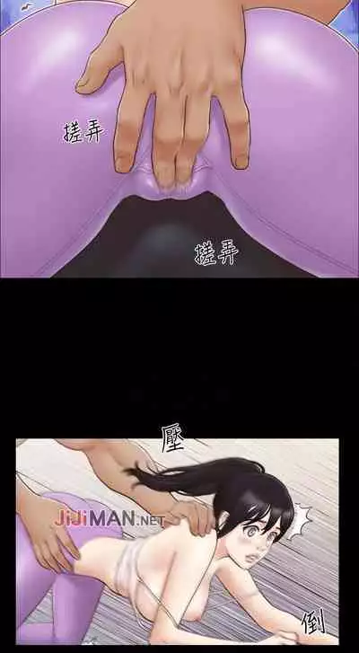 【周五连载】协议换爱(作者:遠德) 第1~58话
