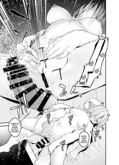 [MARCH (Minakuchi Takashi)] Maintenance de Senpai ga Neteiru Aida ni | While Senpai Is Asleep During Maintenance (Fate/Grand Order) [English] [Aoitenshi] [Digital]