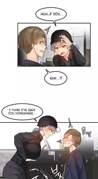 [Mx2J] Hahri's Lumpy Star Ch. 9~37 [English] (toonily.com)