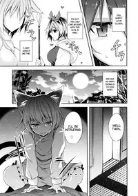 (Touhou Goudou Event 2017 Shinshun!) [Midorineko (Midori)] Senjitsu Tasukete Itadaita Kuroneko desu. | I'm the Black Cat You Helped Out the Other Day. (Touhou Project) [English] [L-san]