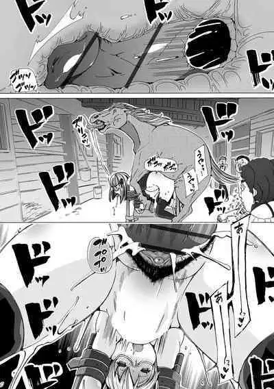 Moshimo Memono de Kanjitara