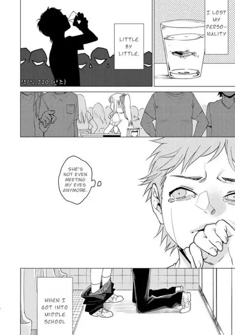 Otona Ninaru | To Become An Adult