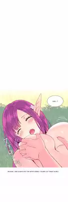 [Tankguy, ROZER] A World That I Rule Ch.01-20 [English] (Game of Scanlation) (Ongoing)