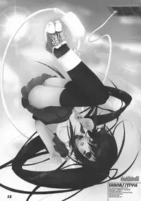 (C86) [a.la.mode (Kagura Takeshi)] La Collection2-ShanaStyle- (Shakugan no Shana)