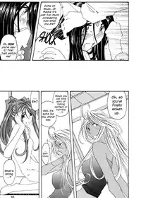 (C62) [RPG COMPANY2 (Toumi Haruka)] Fujishima Spirits 3 Ch. 3 (Oh! My Goddess!) [English] [EHCOVE]