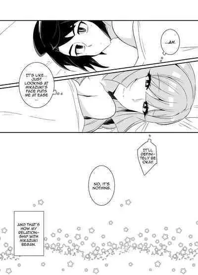 Mikazuki Hikaemasen ka?