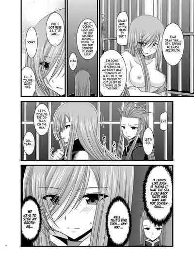 Melon ga Chou Shindou! R5 | Melon in Full Swing R5