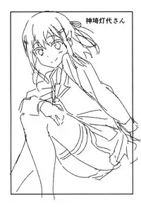 (C87) [EXTENDED PART (YOSHIKI)] Kaimaku Yoru no Theme Park (Hiru) (Amagi Brilliant Park) [English] [Forbidden Translations]