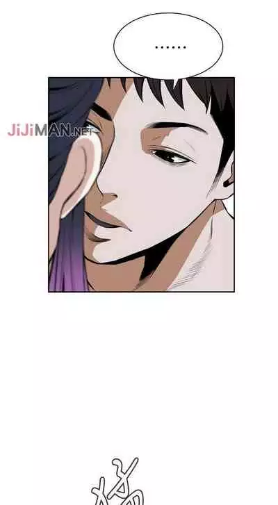 【周二连载】偷窥（作者：李乙 & 經文旗） 第1~125话