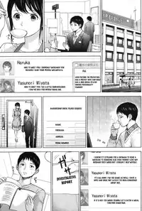 [Shikishiro Konomi] Netoraserare Ch. 1-11 [English] [Seinen Scans]