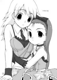 (C75) [MUSHIRINGO, Hoshikariza (Tokihara Masato, DATE)] Rurichou no You ni Oumugai no You ni (THE iDOLM@STER)