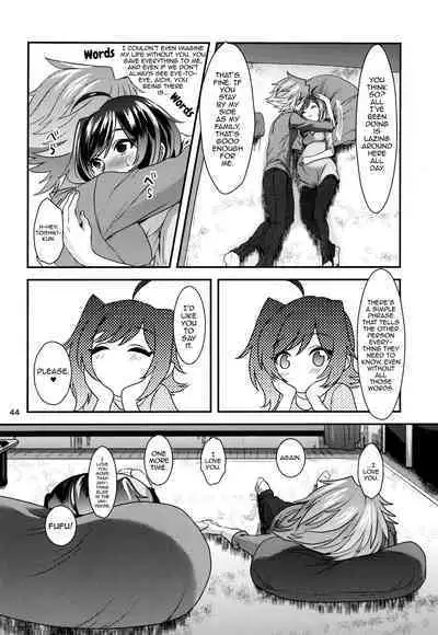 (Stand Up! 16) [Celsius (Torikawa)] Ai ni Subete o Ge (Cardfight!! Vanguard) [English] [mysterymeat3]