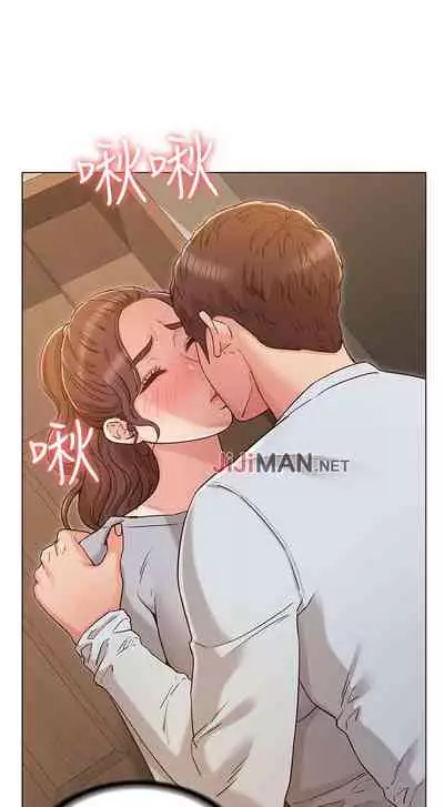 【周六连载】女友的姐姐(作者:橡果人&獵狗) 第1~26话