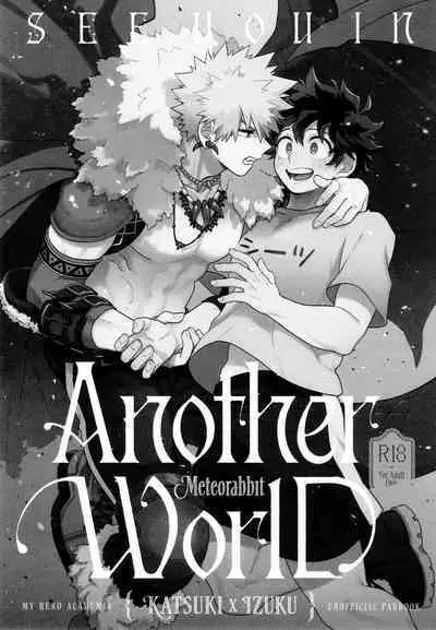 [Meteorabbit (Shion)] SEE YOU in ANOTHER WORLD (Boku no Hero Academia)