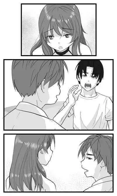 NTR Yousei ~ Netorare Seiheki no Do-S Ani kara Osananajimi wa Ubaitoru!