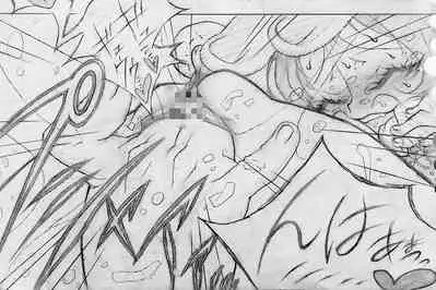 Neighbouring Onii-chan and...