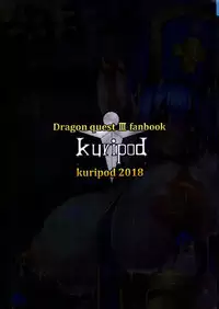 Machi de deatta Dosukebe Onna Souryo o Koushuu Benjo ni Komotte Kakuyasu de Hame taosu Hon.