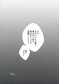 (COMIC1☆3) [VINEGER (Fujiwara Kanako)] Kanojo no Negai to, Kanojo no Negai (Shikkoku no Sharnoth ~what a beautiful tomorrow~)