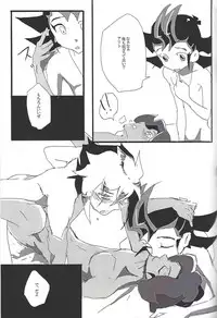 (Sennen Battle Phase 17) (alwaysHP1 [Senda sumaru]) ALL stars In TOrridiy (Yu-Gi-Oh! Zexal)