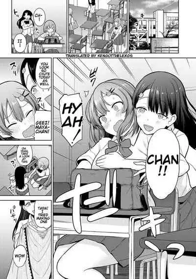 [Azuse] SotsuAl Cameraman to Shite Ichinenkan Joshikou no Event e Doukou Suru Koto ni Natta Hanashi | A Story About How I Ended Up Being A Yearbook Cameraman at an All Girls' School For A Year Ch. 3 (COMIC Ananga Ranga Vol. 66) [English] [KenGotTheLexGs]