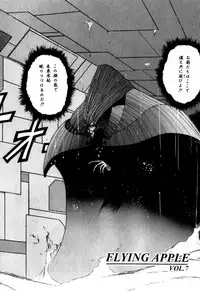 [Ohnuma Hiroshi] Sorairo Lens | The color of Lens is like a sky