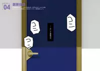 [Yoiko Books] Josei no Tame no Zettai ni Ochinai Shuukatsusu