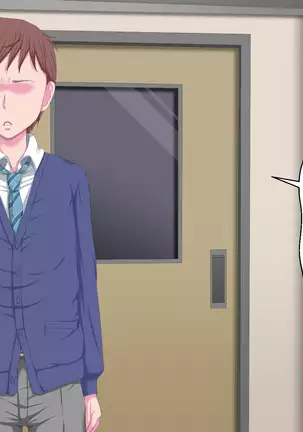 Kanojo ga Kinmanka no Kuzu Chuunen ni Netoraremashita.