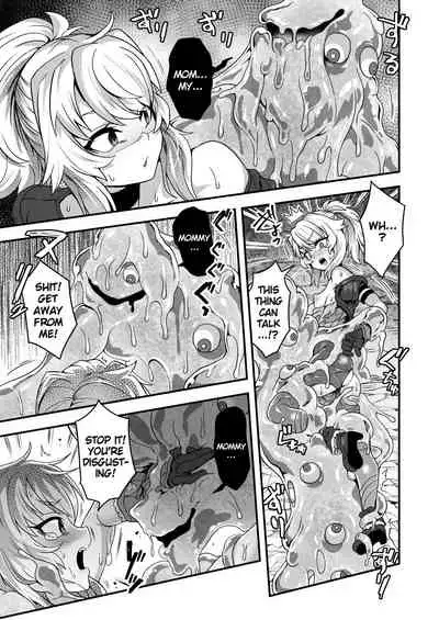 [Odenden (Etori Yuuya)] Cheat Skill o Moratta Ore ga Slime nanka ni Makeru Wake Nai daro! | With My Cheat Skills, There's no Way I'll Lose to Slimes! [English] [Keye Necktire] [Digital]