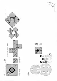 [Shinba Oolong Cha] Kinen Fumieesu Zoukangou 23A Acchi no Fumiesan (Dennou Coil)