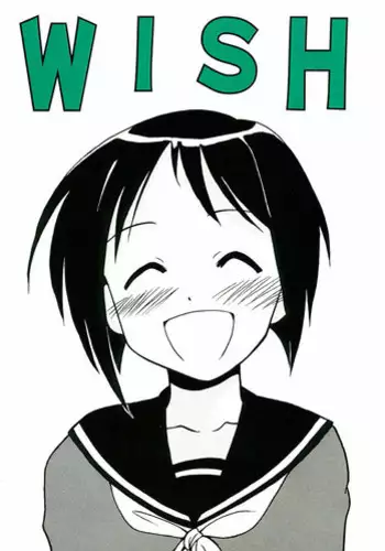 [BIG BOSS (Hontai Bai)] Wish (Love Hina)