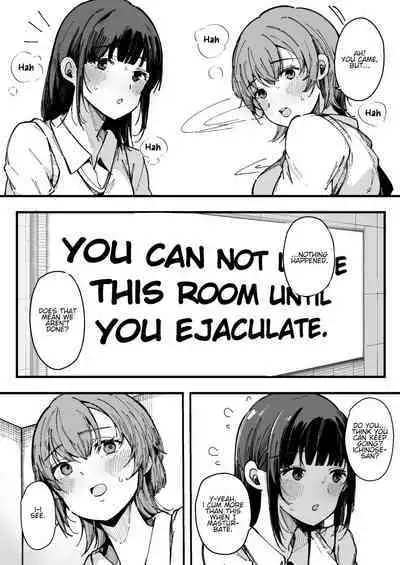 Shasei Shinai to Derarenai Heya | The room you can't leave until you ejaculate