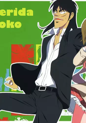 小博士大战凯尔希