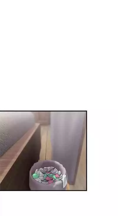 [KAMADI, OneDollar, Grilled Mero] Absolute Hypnosis in Another World (1-16) [English] [Ongoing]