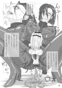 (Futaket 9) [serious graphics (ICE)] ICE BOXXX 11 (Space Battleship Yamato 2199)