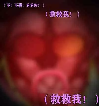 Pathetic Life（有条色狼汉化）