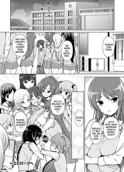 [Massaratou (Motomushi)] Harem ten ~ Hitori de 10-nin Oaite!! | Harem Ten ~ Taking on 10 Partners Alone!! [English] [Xzosk]