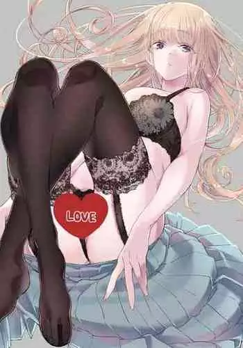 [Asakawa] Boku no Maria (COMIC HOTMILK 2023-07) [Chinese] [Digital]