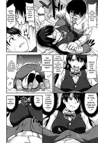 [sugarBt] Ai ga Nakutemo Ecchi wa Dekiru! - Even if There is No Love You Can H! [English] {Doujins.com}