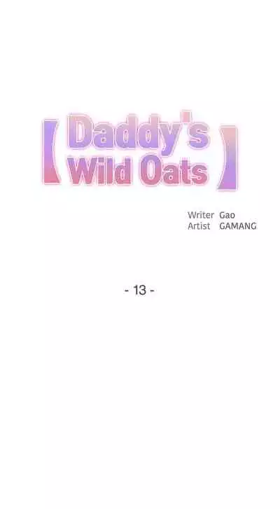 DADDY'S WILD OATS | Surrogate Father Ch. 1-14 [English]