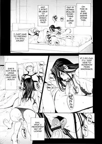 [OKAWARI] Bijin na Haha to Tsuyoki na Classmate | Beautiful Step-mother and Self-assured Classmate [English][Amoskandy]