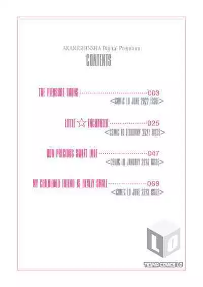 [Aruma] Koakuma-tachi ga Yattekita! | The Little-Devils Have Arrived! [English] [Mistvern + Bigk40k + Melty Scans]