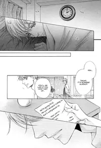 [Kamon Saeko] Futari no Musuko ni Nerawarete Imasu | I'm Being Targeted by My Two Sons [English] [Fujoshi Bitches] [Decensored]