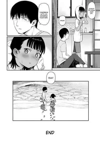 Shiokaze ni Fuka Retanode