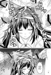 (C84) [Hakuginmokusei (Poshi)] Muchi Shichu Assort | Assorted Situations of Ignorance (Touhou Project) [English] {Gorem}