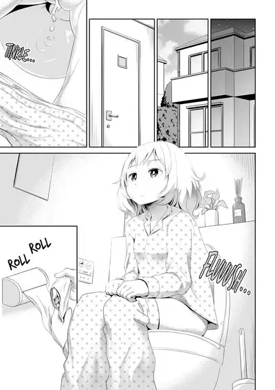 Chinko ga Haetara Dou Suru ka | I’ve Grown a Penis, What Should I Do?