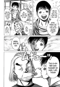 [Nozomu Tamaki] Anego 2 Ch. 10-11 [English] [Lazarus H]