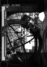 [A-10] Load of Trash