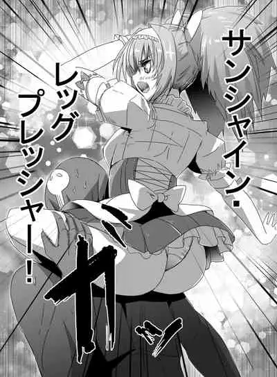 Mahou Shoujo VS Ku ○ Ni Otoko
