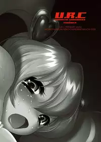 [U.R.C (Momoya Show-Neko)] Peach Kari Sono Go... (Fresh Precure!) [Digital]