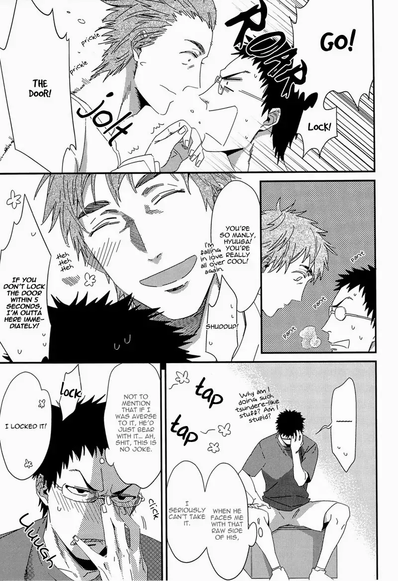 Kuroko no Basuke dj – Oribon Sairoku